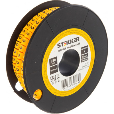 Кабель-маркер для провода STEKKER CBMR60-2 39125