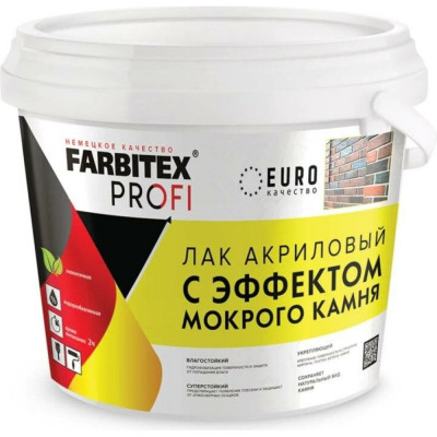 Акриловый лак Farbitex ПРОФИ 4300011114