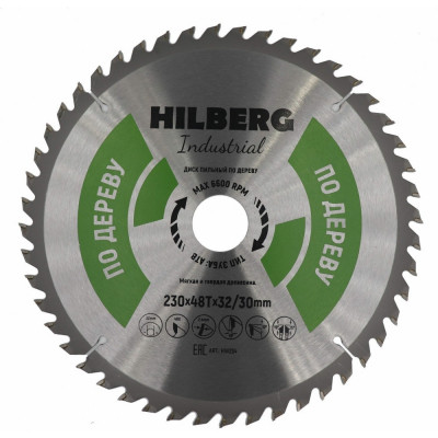 Пильный диск по дереву Hilberg Industrial HW234