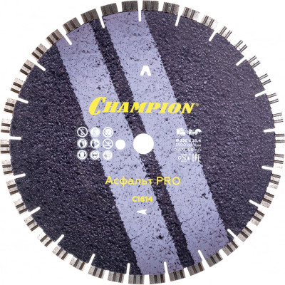 Алмазный диск по асфальту Champion PRO Asphalt Runnera C1614