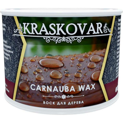 Воск для дерева Kraskovar Carnauba Wax 1585