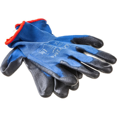 Нейлоновые перчатки ULTIMA ULT640/S