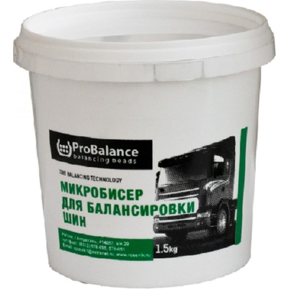 Probalance Купить 10 Кг