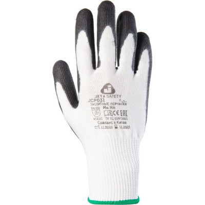 Перчатки для защиты от порезов Jeta Safety JCP031-XXL