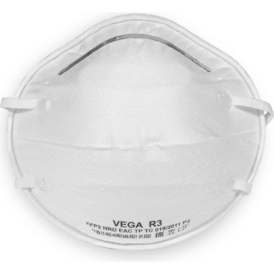 Респиратор Фабрика Вега Спец Vega R3 FFP3 1671235