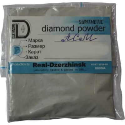 Алмазный синтетический порошок для полировки ООО Реал-Дзержинск АСМ 4604926405930