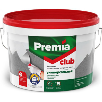 Универсальная шпатлевка для наружных и внутренних работ Premia Club CLUB О03936