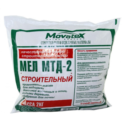 Мел Movatex МТД-2 Т02377