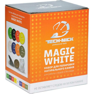 Набор для полировки камня TECH-NICK Magic White 025123001