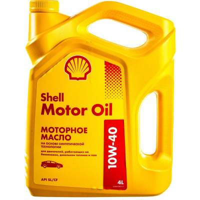 Масло SHELL Motor Oil 10W-40 550051070