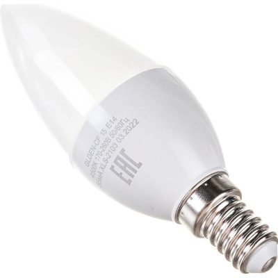 Лампа General Lighting Systems GLDEN-CF-15-230-E14-4500 661096