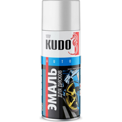 Эмаль для дисков KUDO KU-5205