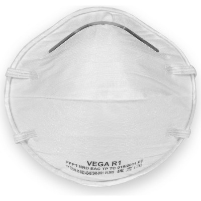 Респиратор Фабрика Вега Спец Vega R1 FFP1 1671233