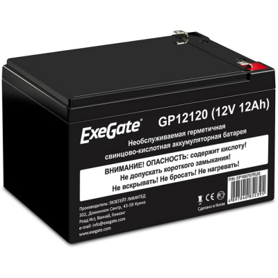 Аккумуляторная батарея ExeGate GP12120 160757