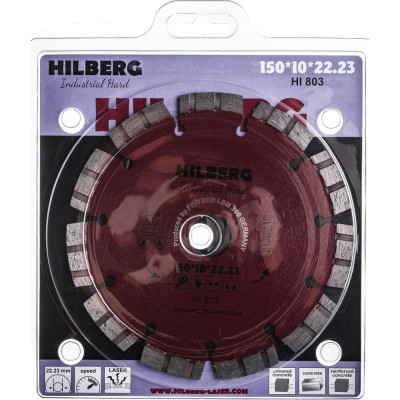 Отрезной диск алмазный Hilberg Industrial Hard HI803
