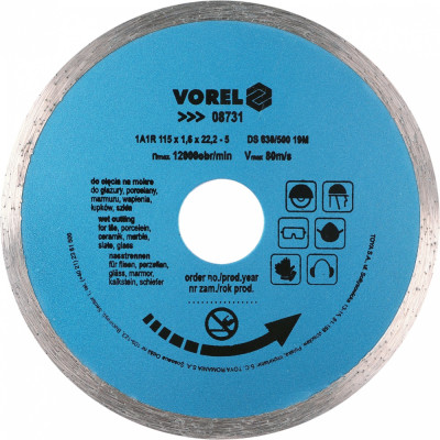 Сплошной алмазный диск VOREL 8731