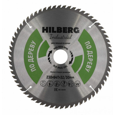 Пильный диск по дереву Hilberg Industrial HW239