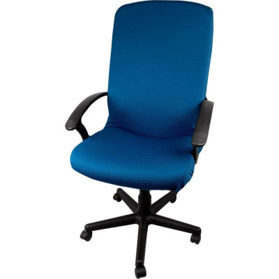 Чехол на мебель для компьютерного кресла ГЕЛЕОС 422Л ГЧ00422Л
