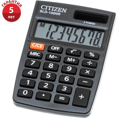 Карманный калькулятор Citizen SLD-100NR