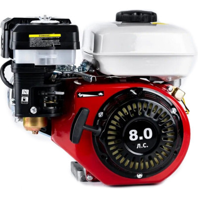 Бензиновый двигатель WorkMaster ДБШ-8,0