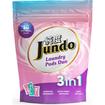 Универсальные капсулы для стирки белья Jundo Laundry pods DUO 4903720021194