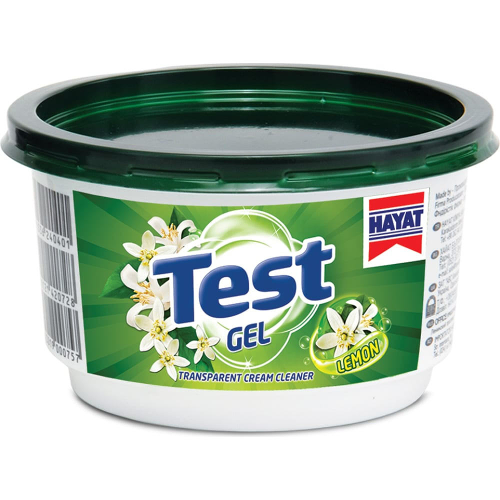 Clean up крем. Test гель. Test гель для посуды. Гель для мытья посуды Test Gel 400 г. Тест гельсредств для посуды.