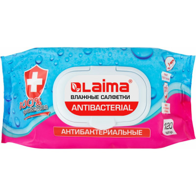 Антибактериальные влажные салфетки LAIMA Antibacterial 112497