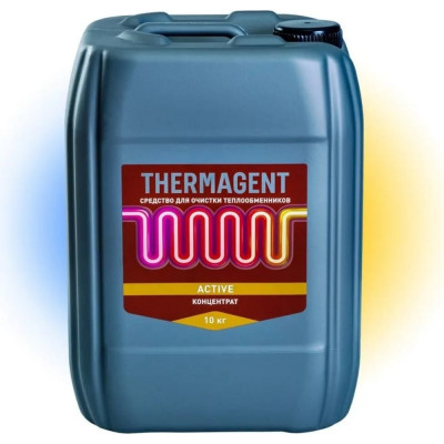 Средство для очистки теплообменных поверхностей Thermagent Active 645465