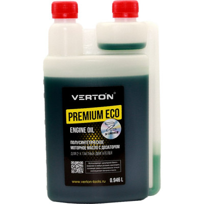 Двухтактное полусинтетическое моторное масло VERTON PREMIUM ECO 01.12543.12548