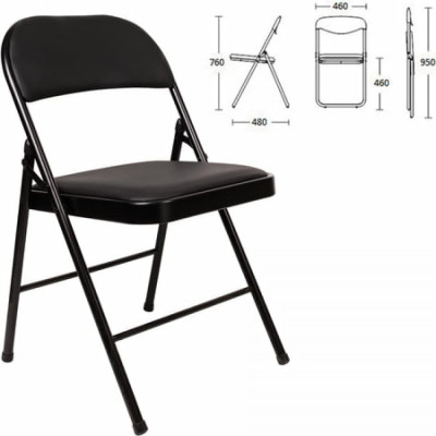 Складной стул для дома и офиса BRABIX Golf Plus CF-003 Комфорт 531566