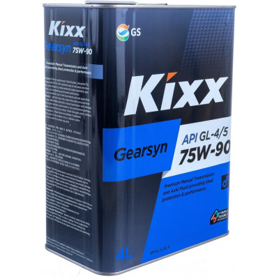 Синтетическое трансмиссионное масло KIXX Gearsyn GL-4/5 75W90 L296344TE1