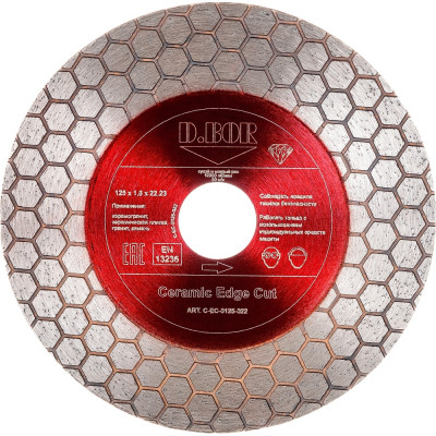 Алмазный диск D.BOR Ceramic Edge Cut D-C-EC-0125-022