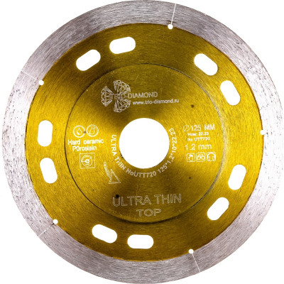 Отрезной алмазный диск TRIO-DIAMOND Ultra Thin Top UTT720