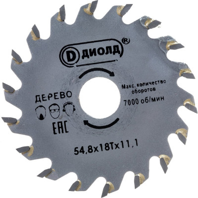Пильный диск для ДП-0,45МФ ДИОЛД ДМФ-55 ТС 90063004