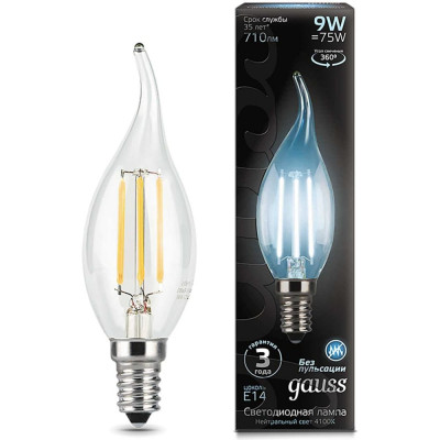 Лампа Gauss LED Filament Свеча на ветру 104801209