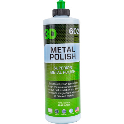 Полировальная паста 3D для металла Metal Polish 602OZ16 020574
