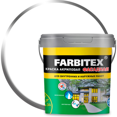 Фасадная акриловая краска Farbitex 4300009597
