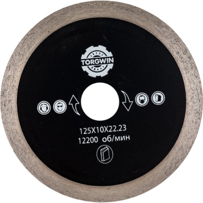 Алмазный диск S.E.B. S45173