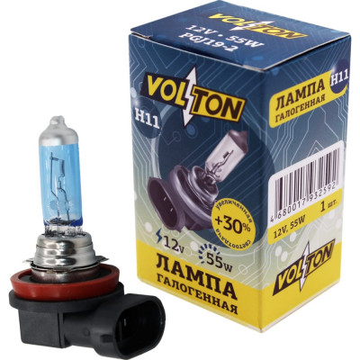 Галогенная лампа VOLTON VLT1101U