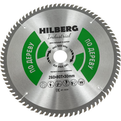 Пильный диск по дереву Hilberg Hilberg Industrial HW261