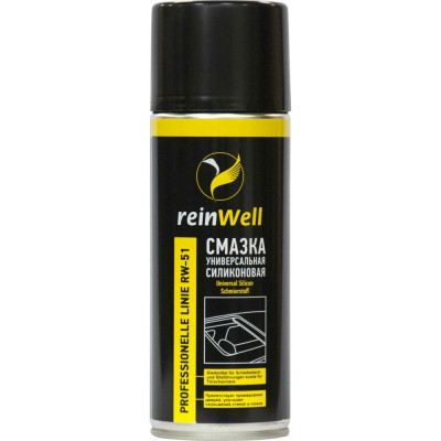 Универсальная силиконовая смазка Reinwell RW-51 3251