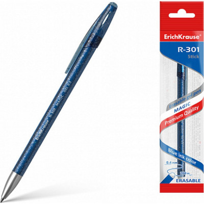Гелевая ручка ErichKrause R-301 Magic Gel 45212