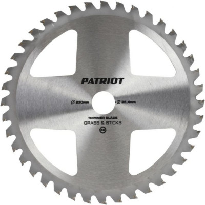 Нож Patriot TBS-40X 809115227