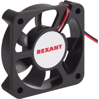 Осевой вентилятор для охлаждения REXANT 72-5051