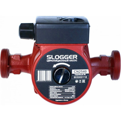 Циркуляционный насос для отопления Slogger CN2540