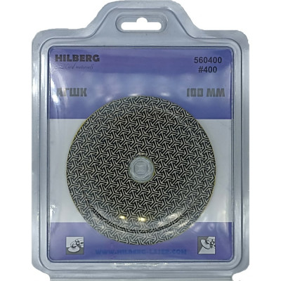 Гибкий шлифовальный алмазный круг Hilberg Hilberg 560400