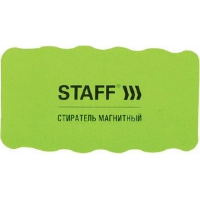 Магнитные стиратели для магнитно-маркерной доски Staff 237510