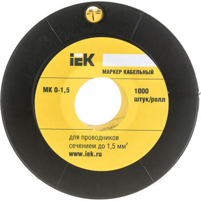 Маркировочное кольцо IEK МК UMK00-2