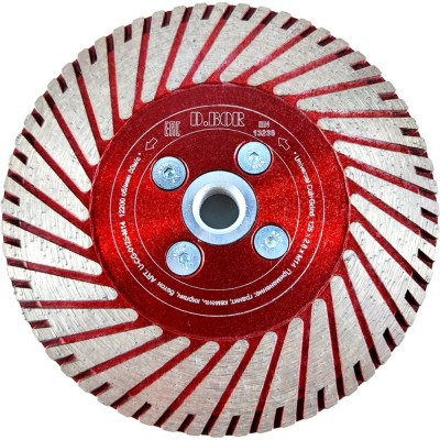 Алмазный диск D.BOR Universal Cut+Grind D-U-CG-0125-M14