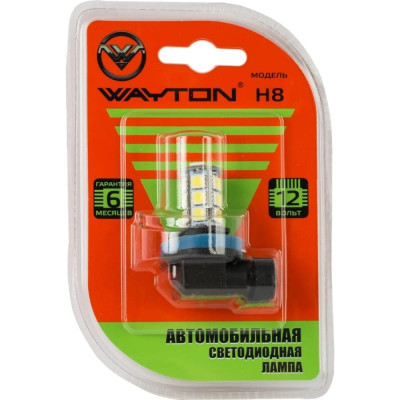 Автомобильная лампа WAYTON H8-18SMD 1109029